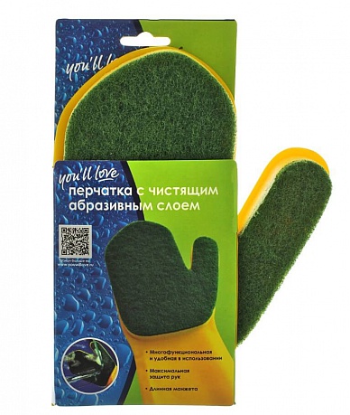 Перчатка You'll love с чистящим абразивным слоем - Вид 1